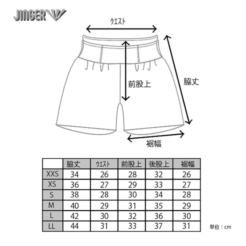 ジンガーJINGERランニングウェアボトムスショートハーフパンツ短パンマルチポケット付きランニングパンツJ-2044-WHTメンズレディースユニセックス24SP春夏