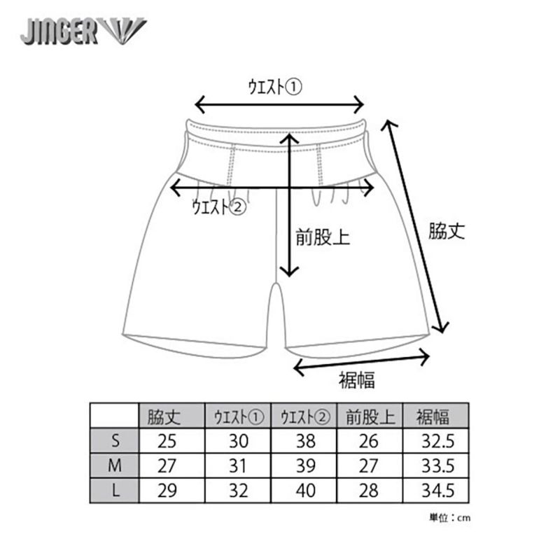 ジンガーJINGERランニングウェアボトムスショートハーフパンツ短パンウィメンズマルチポケット付きランニングパンツJF-2041-GRYレディース女性24SP春夏