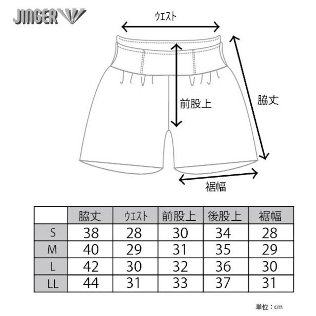 ジンガーJINGERランニングウェアボトムスショートハーフパンツ短パンマルチポケット付きランニングパンツJM-2041-GRYメンズ男性24SP春夏