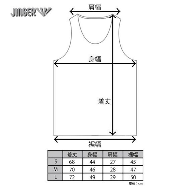 ジンガーJINGERランニングウェアノースリーブタンクトップランニングタンクトップJM-4021-GRYメンズ男性24SP春夏