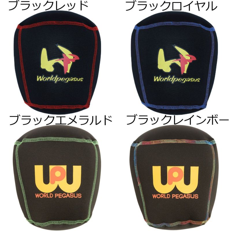 ワールドペガサスWORLDPEGASUSベースボール野球ソフトボールグラブピローWEACGP1メンズレディースユニセックス24SP春夏