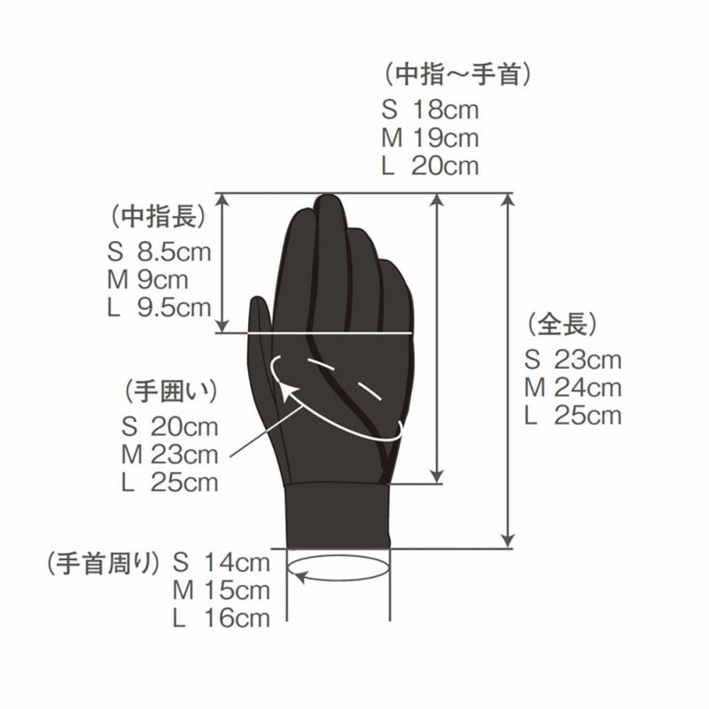 リーフツアラーREEFTOURERサーフィンサーフマリングローブ大人用RA020324SU春夏