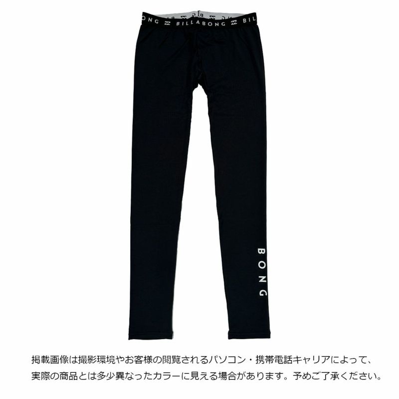 ビラボンBILLABONGサーフィンサーフラッシュガードレギンスLOGOBANDUVLEGGINGSBE013410レディース女性24SP春夏