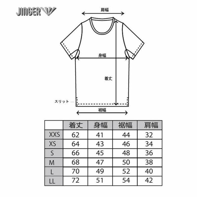 ジンガーJINGERランニングウェア半袖TシャツTシャツJ-1032-NVYメンズレディースユニセックス24SU春夏