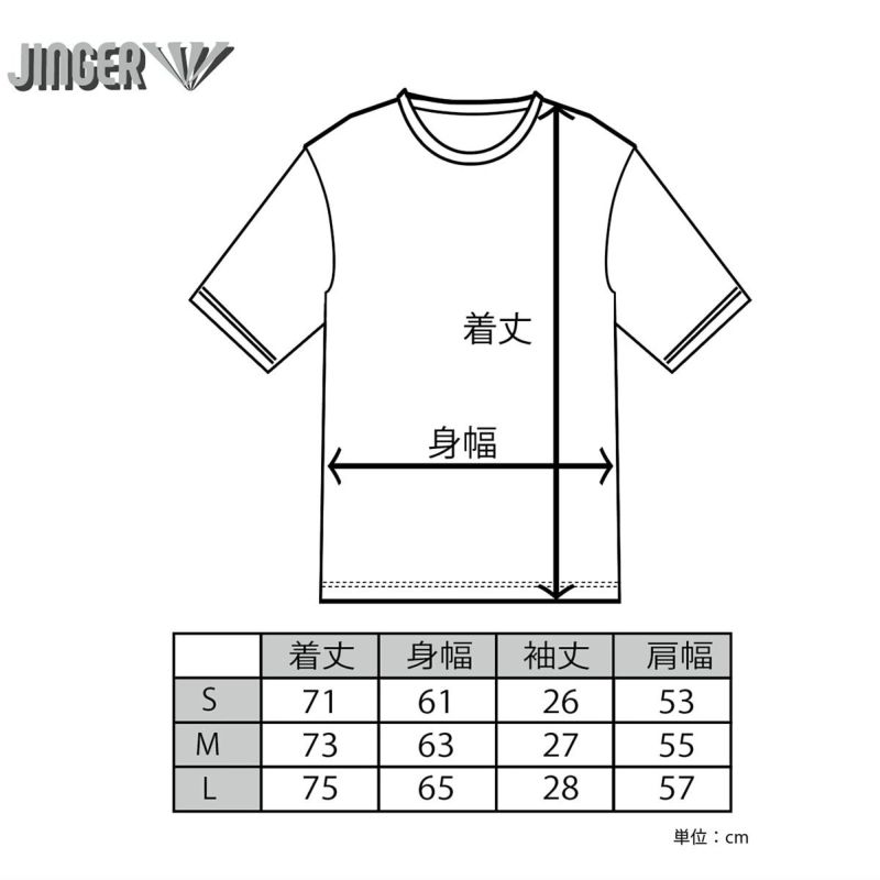 ジンガーJINGERランニングウェア半袖TシャツBIGTシャツJ-1033-CHCメンズレディースユニセックス24SU春夏