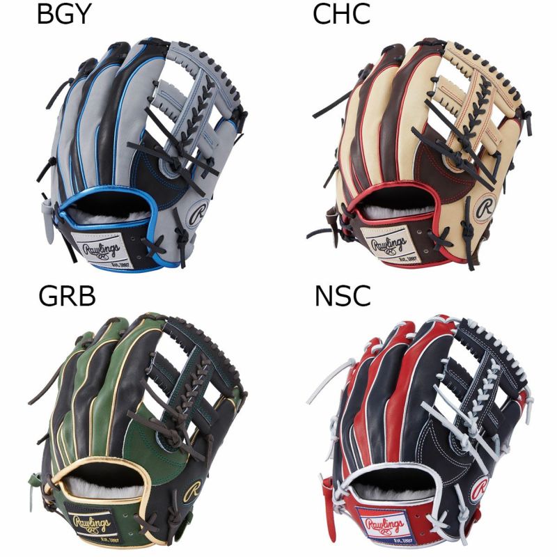 ローリングスRawlingsベースボール野球ソフトボールグラブミットグローブ軟式HOHPROEXCELWizard#02COLORSプロエクセルウィザードカラーズ内野手用GR4HW2CCK4MGメンズレディースユニセックス24SP春夏