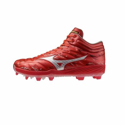 ミズノMIZUNOベースボール野球ソフトボールポイントスパイクミズノプロクッションレボプロMIDTPU11GP243561メンズレディースユニセックス24FA秋冬