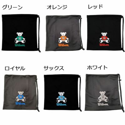 ウイルソンWilsonベースボール野球ソフトボールウイルソンベアグラブ袋WB57454メンズレディースユニセックス24FA秋冬
