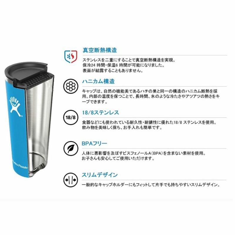 ハイドロフラスクHYDROFLASKアウトドアカジュアルボトル10ozCERAMICWINETUMBLERセラミックワインタンブラー8901870032242メンズレディースユニセックス24FA秋冬