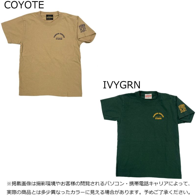 ジャンクソンJHANKSONベースボール野球ソフトボールウェア半袖Tシャツ甲子園100THTEE24018-KIDS24FA秋冬