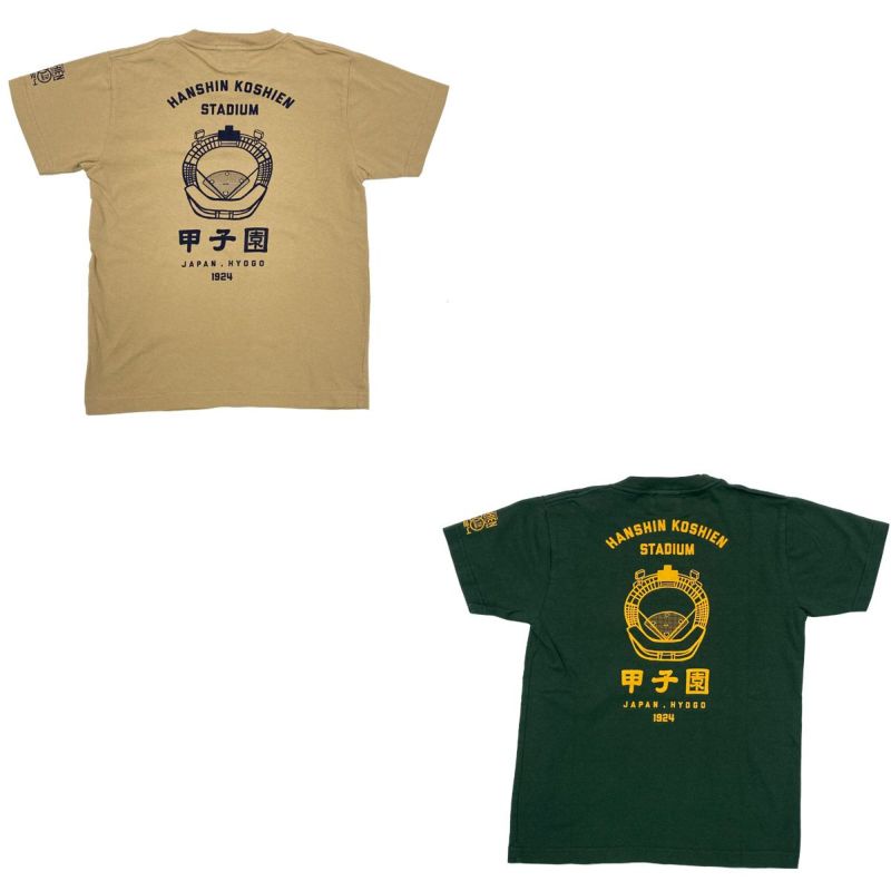 ジャンクソンJHANKSONベースボール野球ソフトボールウェア半袖Tシャツ甲子園100THTEE24018-KIDS24FA秋冬