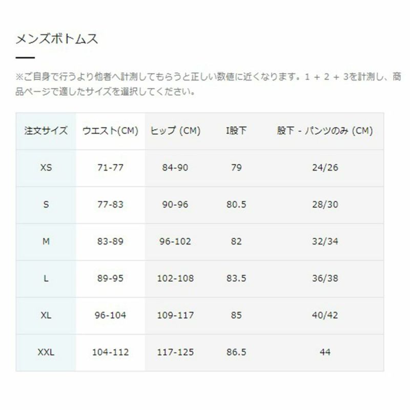 サロモンSALOMONランニングウェアボトムスショートハーフパンツ短パンCROSS7SHORTSNOLINMLC2264100メンズ男性24FA秋冬