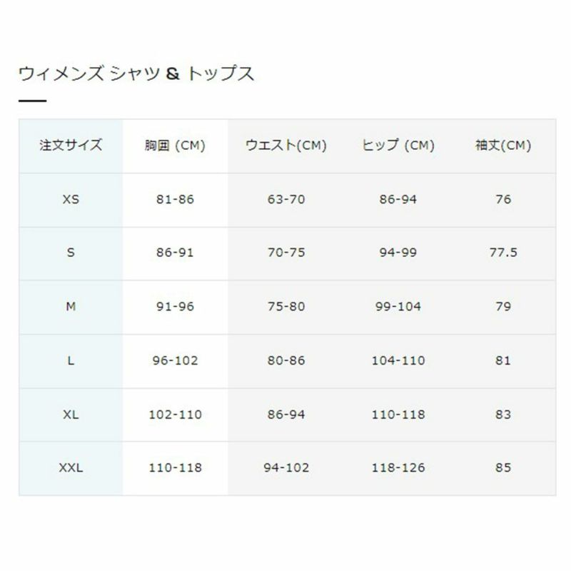 サロモンSALOMONランニングウェアアウタージャケットBONATTICROSSWINDボナッティクロスウィンドLC2270100レディース女性24FA秋冬