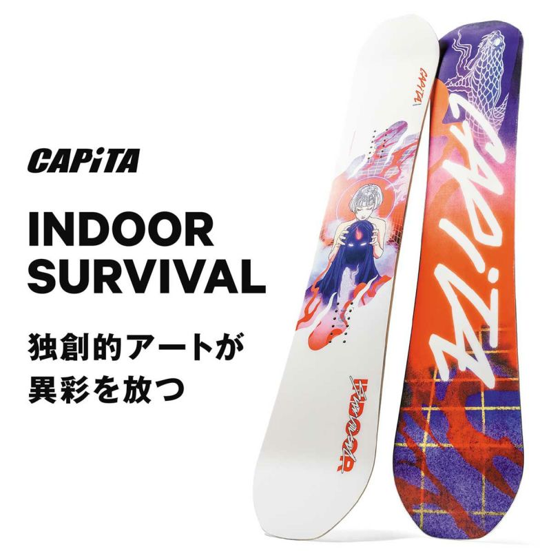 キャピタCAPiTAスノボースノボスノーボード板インドアサバイバルINDOORSURVIVAL1241116メンズ男性