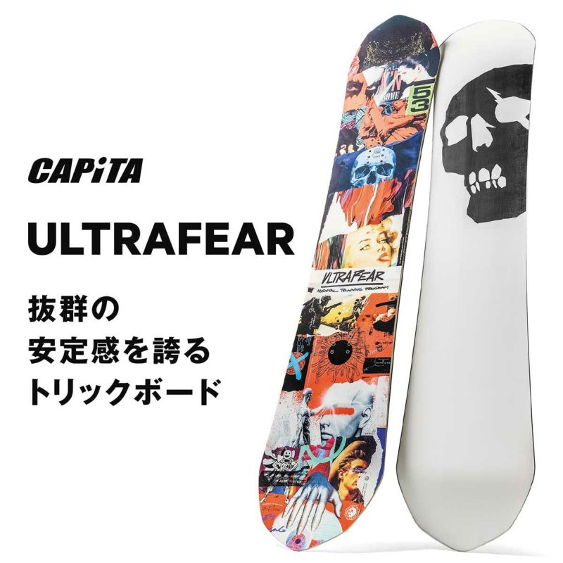 キャピタCAPiTAスノボースノボスノーボード板ウルトラフィアULTRAFEAR1241118メンズ男性