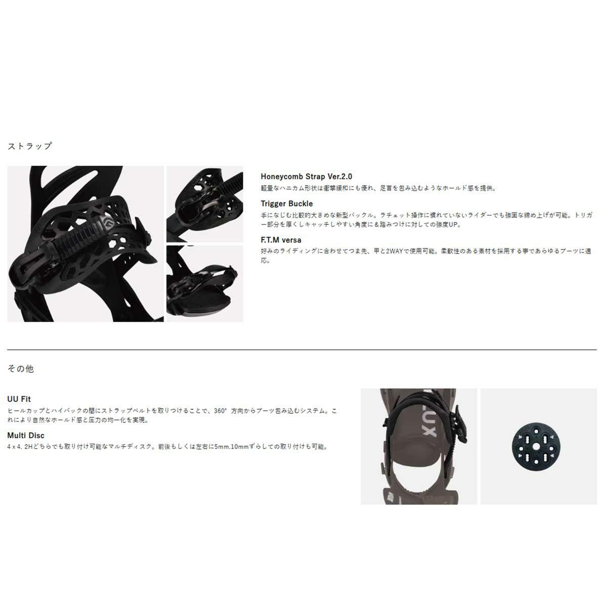 フラックスFLUXスノボースノボスノーボードバインディングビンディングPRF25PRメンズ男性24-25