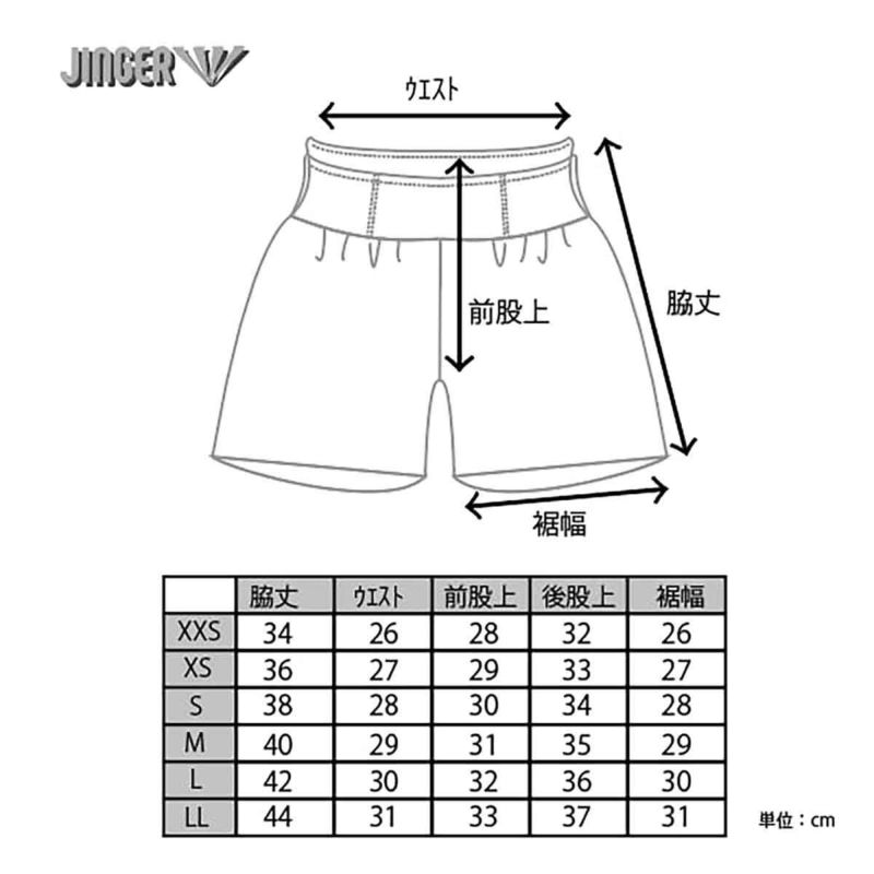 ジンガーJINGERランニングウェアボトムスショートハーフパンツ短パンマルチポケット付きランニングパンツJ-2049-COLメンズレディースユニセックス24FA秋冬