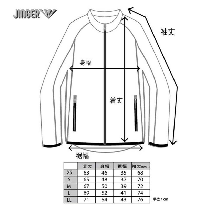 ジンガーJINGERランニングウェアアウタージャケットランニングジャケットJ-3008-COLメンズレディースユニセックス24FA秋冬