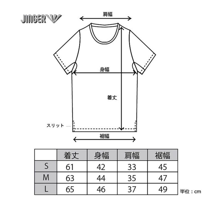 ジンガーJINGERランニングウェア半袖TシャツウィメンズランニングTシャツJF-1035-CHERRYレディース女性24FA秋冬