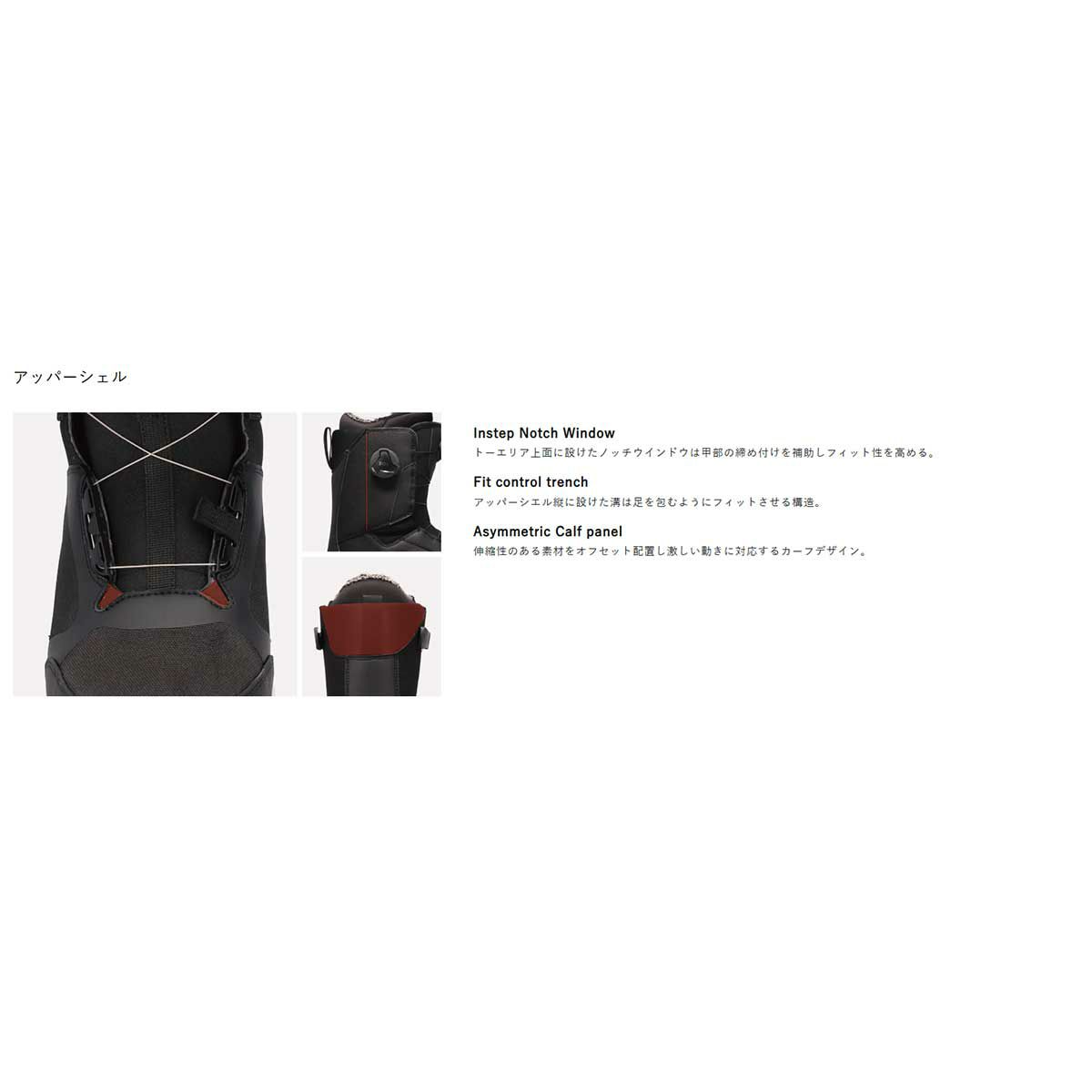 フラックスFLUXスノボースノボスノーボードブーツGT-BOAX23GBBメンズ男性24-25