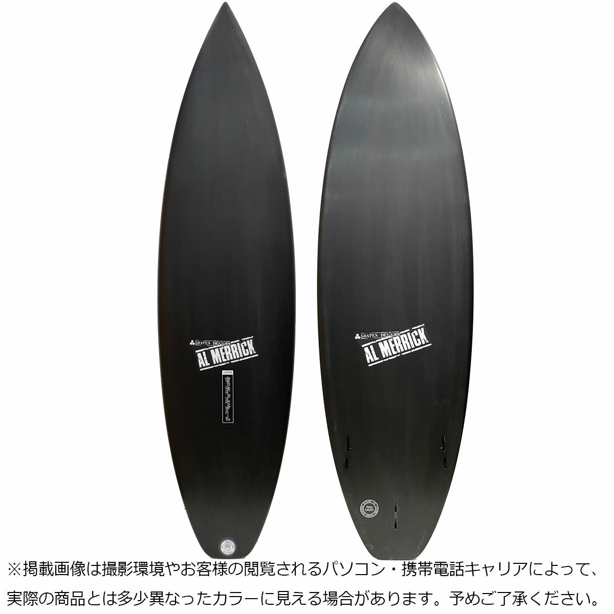 チャネルアイランズCHANNELISLANDSサーフィンサーフサーフボード板CI2PROECTPU/EPOXY0100962401231