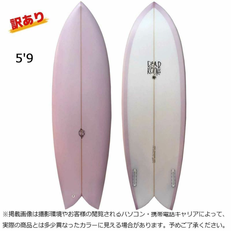 デッドクークスサーフボードDEADKOOKSSURFBOARDSサーフィンサーフサーフボード板PSYCHOCANDY5.9TINTPU220000029342