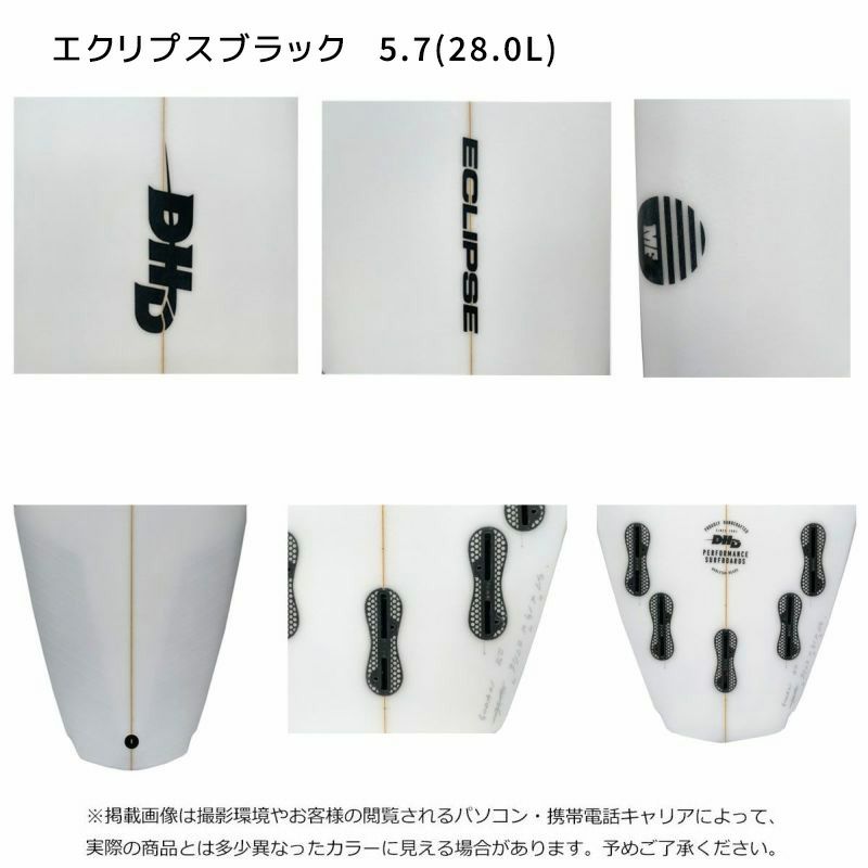 DHDサーフボードMF ECLIPSE｜高品質＆人気のモデル｜スポタカ公式