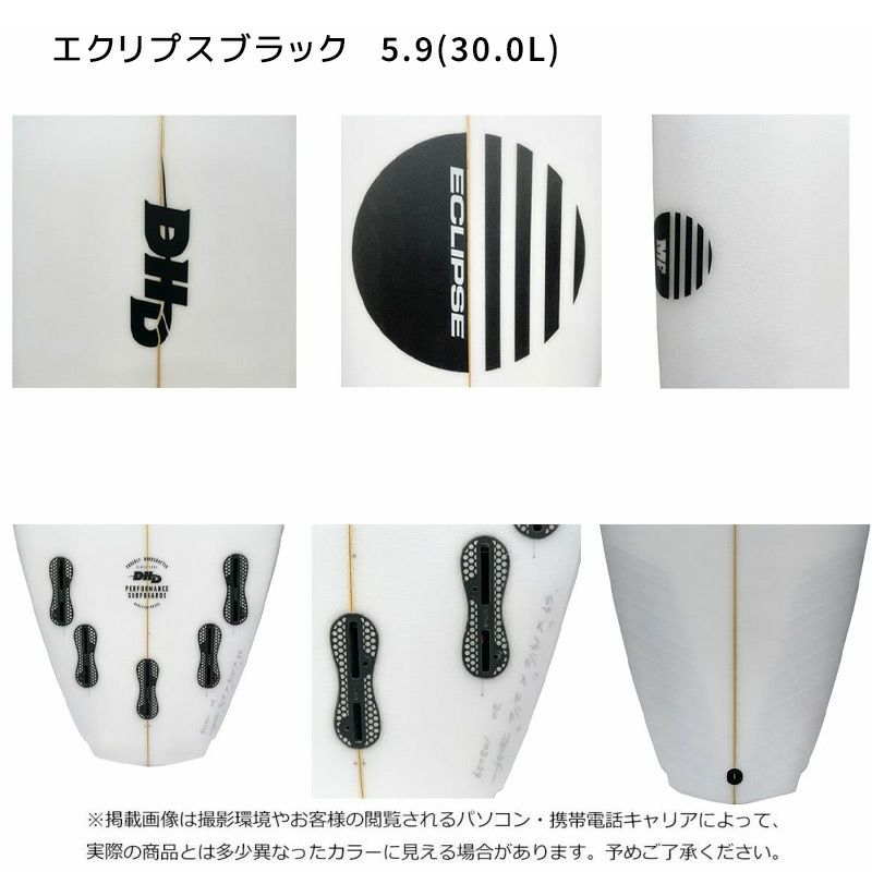 DHDサーフボードMF ECLIPSE｜高品質＆人気のモデル｜スポタカ