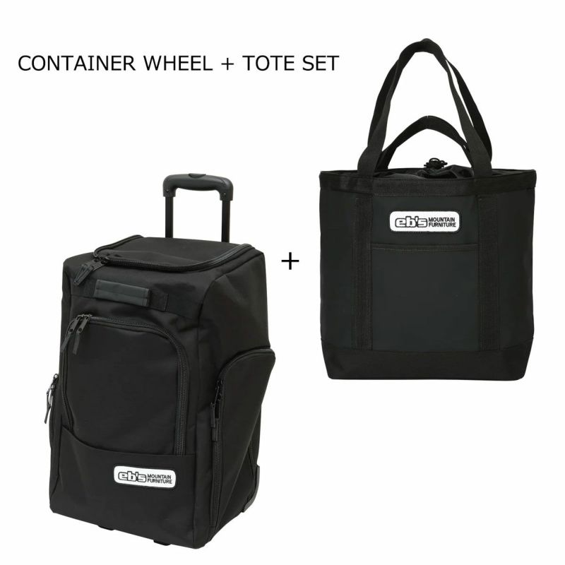 エビスebsスノボースノボスノーボード鞄バッグキャスターキャリーCONTAINERWHEEL+TOTESETCONTAINER-SETメンズレディースユニセックス23-24