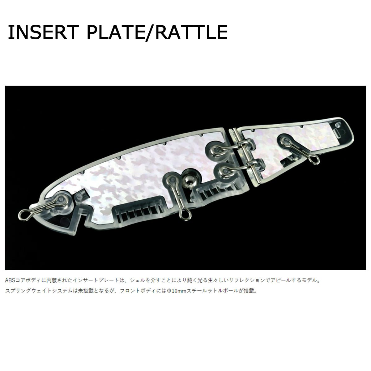 デプスDEPSフィッシング釣りルアービッグベイトNWESLIDESWIMMERニュースライドスイマー#03チャートオイカワ4544565068038