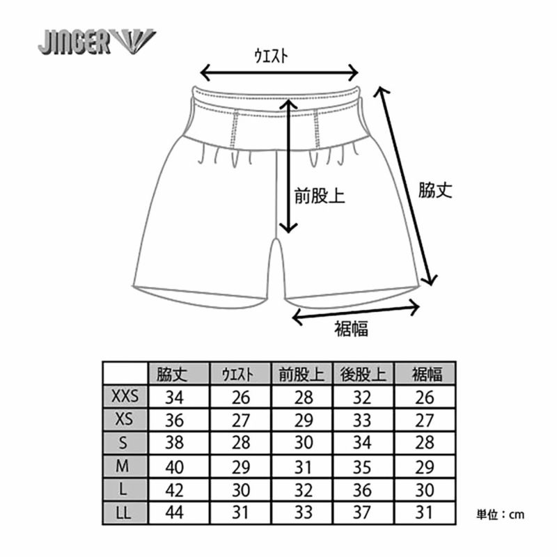 ジンガー JINGER ランニング ウェア ボトムス ショート ハーフ パンツ 短パン マルチポケット付き ランニングパンツ J-2052-BLK  メンズ レディース ユニセックス 24FA 秋冬｜JINGER ジンガー｜大阪・心斎橋のスポーツ用品店スポタカ公式ONLINE STORE