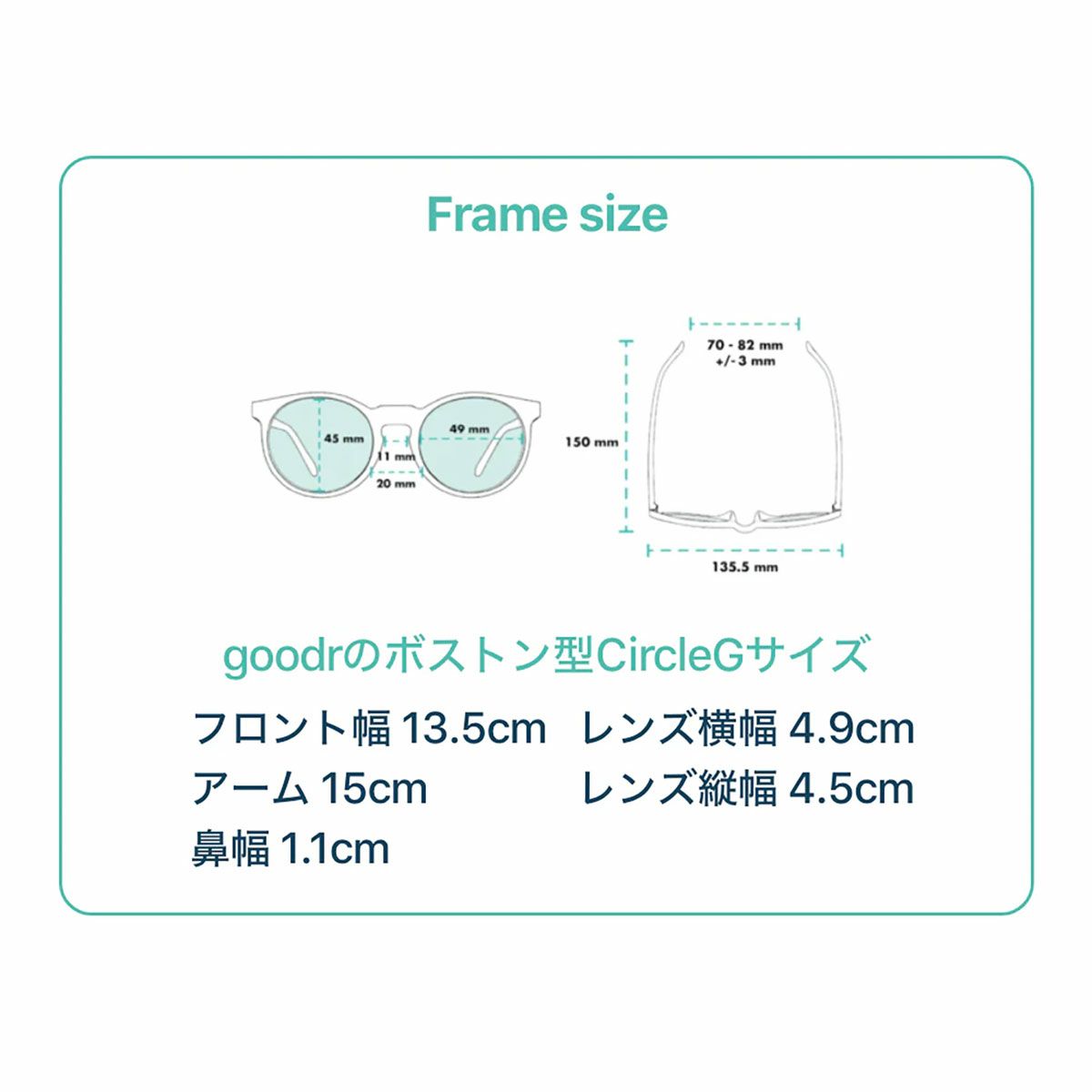 グダーgoodrスポーツサングラスCGI'mWearingBurgundy144CG-MN-CP1FE72メンズレディースユニセックス25SP春夏