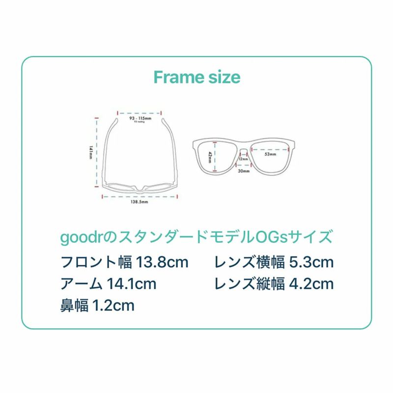 グダーgoodrスポーツサングラスOGBosley'sBassetHoundDreamsOG-HND-NRBR1メンズレディースユニセックス25SP春夏