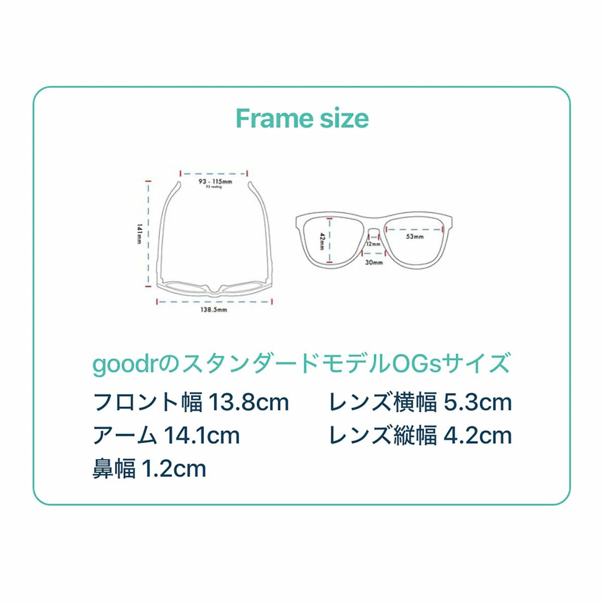 グダーgoodrスポーツサングラスOGBosley'sBassetHoundDreamsOG-HND-NRBR1メンズレディースユニセックス25SP春夏