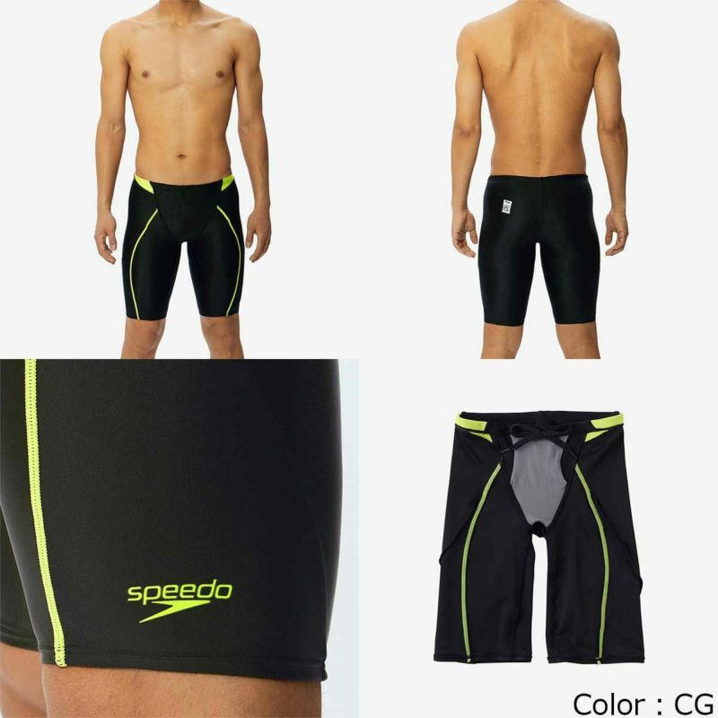 スピードSPEEDOスイム競泳水着フレックスシグマカイジャマーFLEXΣχJammerSC62301F-OTメンズ男性S1春夏
