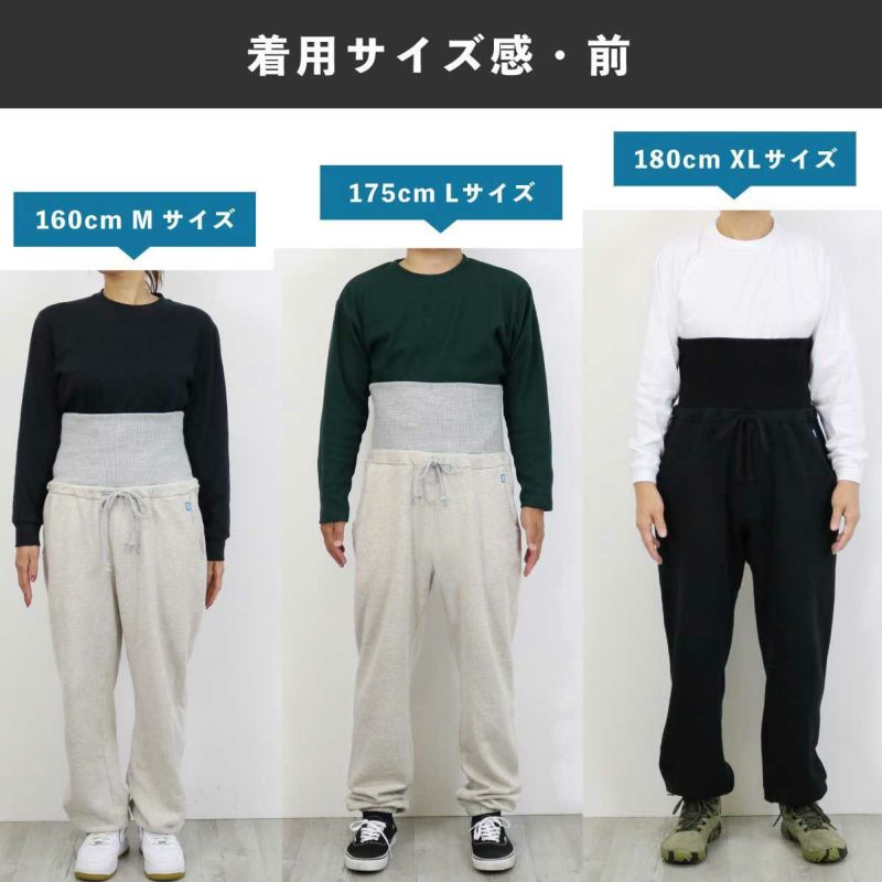 リアルビーボイスRealBvoiceサーフィンサーフウェアウェアボトムスロングパンツ長ズボンWAISTWARMERSWEATPANTSウエストウォーマースウェットパンツメンズ男性24HO秋冬