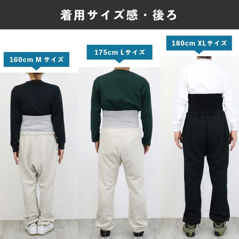 リアルビーボイスRealBvoiceサーフィンサーフウェアウェアボトムスロングパンツ長ズボンWAISTWARMERSWEATPANTSウエストウォーマースウェットパンツメンズ男性24HO秋冬