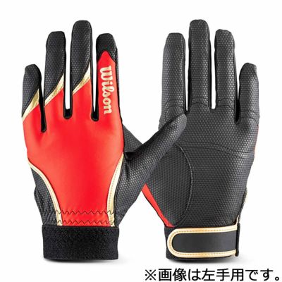 C1【未使用品】Wilson 軟式用スチールマスク J.S.B.B仕様 タグ付き WILSON ウイルソンの商品一覧｜大阪のスポーツ用品専門店スポタカ