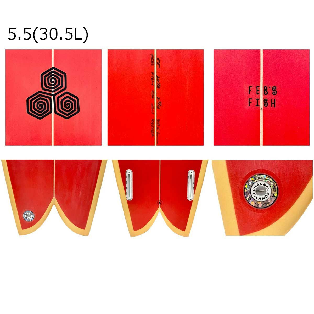チャネルアイランズCHANNELISLANDSサーフィンサーフサーフボード板チャネルアイスランズFEB.SFISH5.5RED/YEL0100962401372