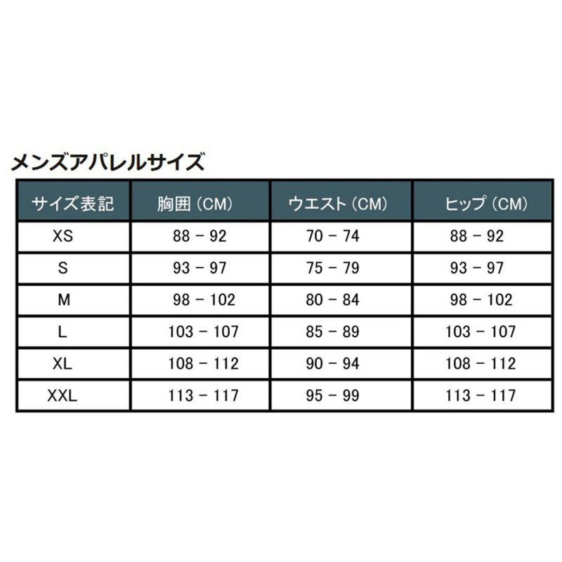 2XUツータイムズユーランニングウェアノースリーブタンクトップAeroTankエアロタンクMR6676Aメンズ男性25SP春夏