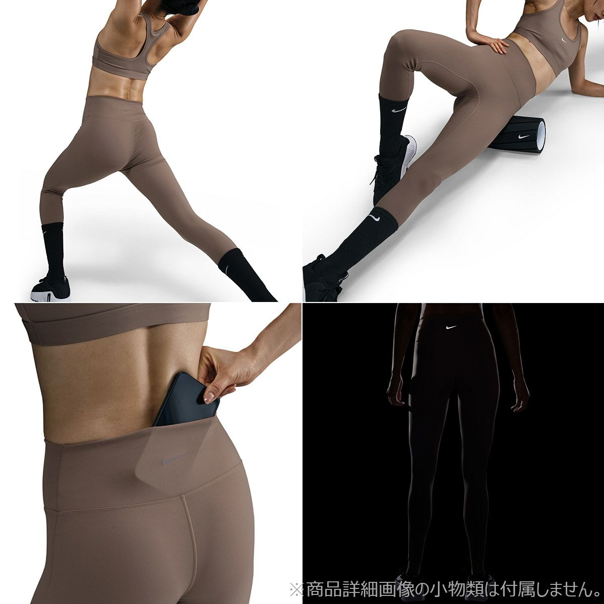 ナイキNIKEジムフィットネスヨガウェアボトムスインナースパッツレギンスOneSeamlessFrontワンシームレスフロントHJ9196-233レディース女性25SP春夏