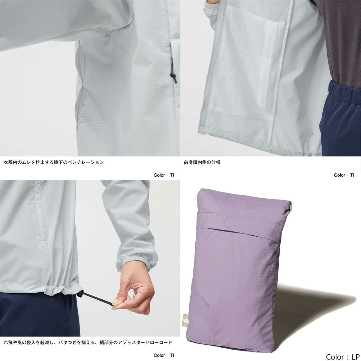 ザ・ノース・フェイスTHENORTHFACEランニングトレーニングウェアアウタージャケットスワローテイルフーディSWALLOWTAILHOODIENPW22202-Kレディース女性25SS春夏