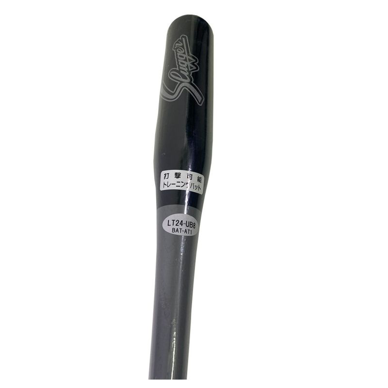 久保田スラッガーKUBOTASLUGGERベースボール野球ソフトボール木製限定トレーニングバットBAT-AT1型LT24-UB824HO秋冬
