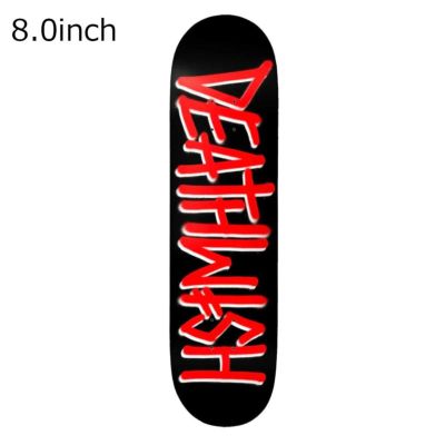 DEATHWISH デスウィッシュ｜大阪・心斎橋のスポーツ用品店