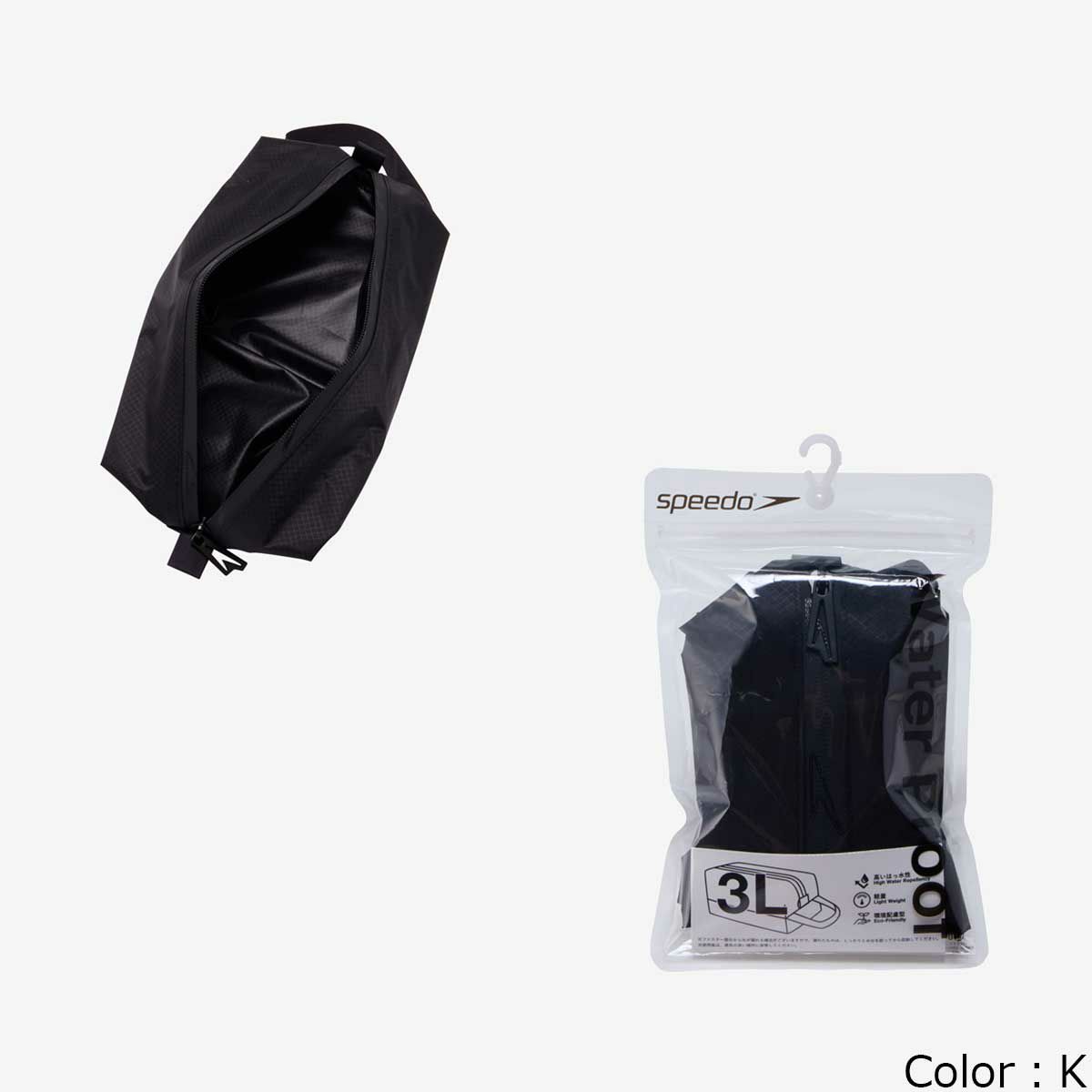 スピードSPEEDOスイムフィットネス競泳鞄ウォータープルーフエスWaterProofSSE22510-SKメンズレディースユニセックス