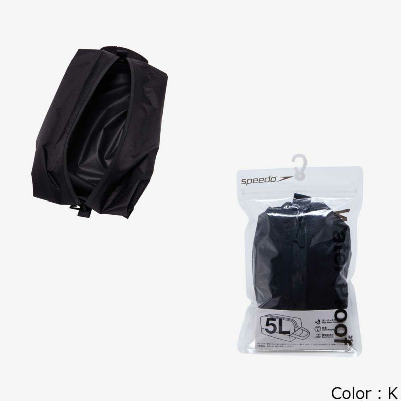 スピードSPEEDOスイムフィットネス競泳鞄ウォータープルーフエムWaterProofMSE22511-BBメンズレディースユニセックス