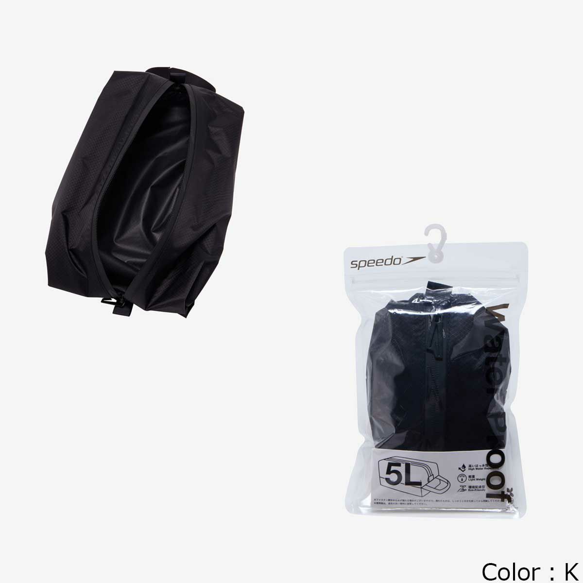 スピードSPEEDOスイムフィットネス競泳鞄ウォータープルーフエムWaterProofMSE22511-BBメンズレディースユニセックス