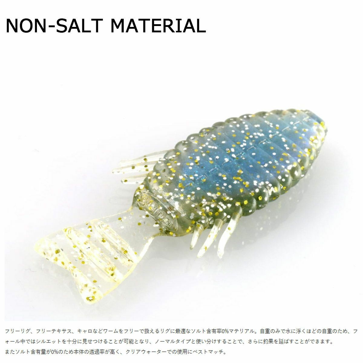 デプスDEPSフィッシング釣りルアーBULLFLAT5.8ブルフラット5.8#52グリーンパンプキン/チャートリュース0124-6052