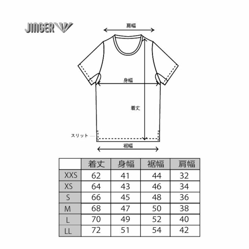 ジンガーJINGERランニングウェア半袖TシャツランニングTシャツJ-1038-BLKメンズレディースユニセックス24FA秋冬