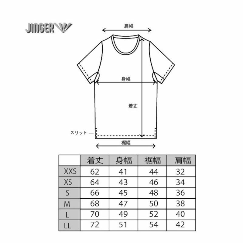 ジンガーJINGERランニングウェア半袖TシャツランニングTシャツJ-1038-OLVメンズレディースユニセックス24FA秋冬